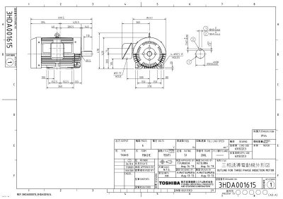 画像2: 【商品番号：C1039】 東芝 30kw-6p（新品）