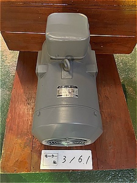 画像2: 【商品番号:C3161】  日立 22kw-6P  (2)