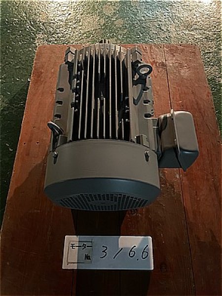 画像2: 【商品番号:C3166】  日立 18.5kW-4P  (2)