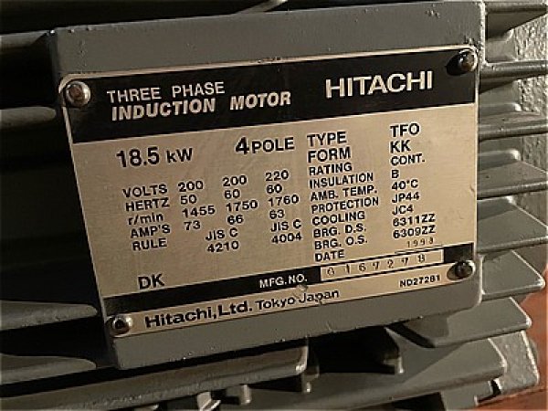 画像4: 【商品番号:C3166】  日立 18.5kW-4P  (4)
