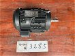 画像1: 【商品番号：C3285】 　東芝 2.2ｋW-4P （プレミアム）（未使用品） (1)
