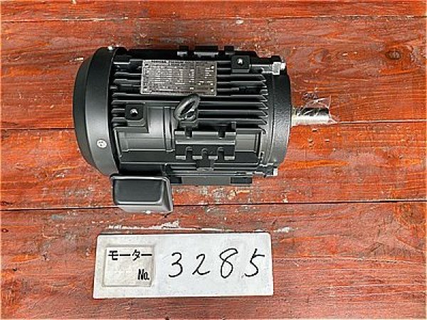 画像1: 【商品番号：C3285】 　東芝 2.2ｋW-4P （プレミアム）（未使用品） (1)