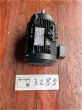 画像2: 【商品番号：C3285】 　東芝 2.2ｋW-4P （プレミアム）（未使用品） (2)