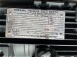 画像4: 【商品番号：C3285】 　東芝 2.2ｋW-4P （プレミアム）（未使用品） (4)