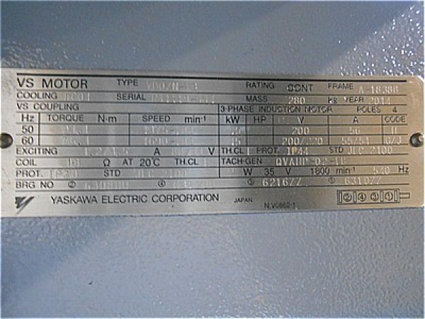 画像4: 【商品番号：C1105    安川VSモーター　15ｋW (4)