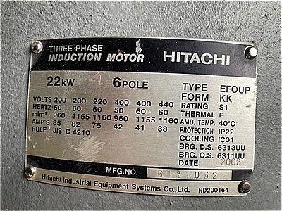 画像3: 【商品番号：C2826】  日立 22kw-6p