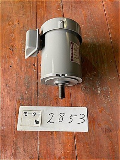 画像2: 【商品番号：C2853】 三菱 2.2kw-2p （未使用品）