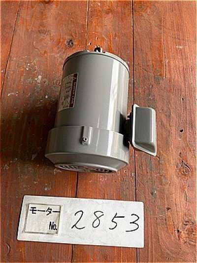 画像1: 【商品番号：C2853】 三菱 2.2kw-2p （未使用品）