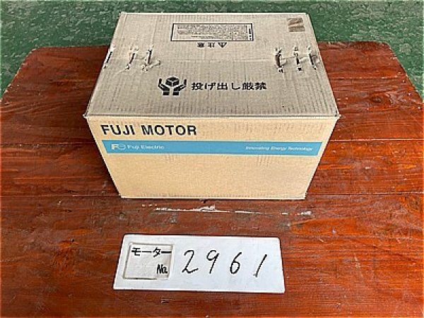 画像1: 【商品番号：C2961】 富士　2.2kw-2P （未使用品） (1)