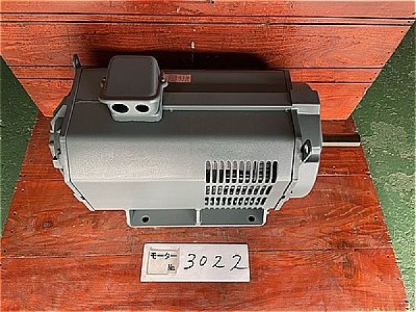 画像1: 【商品番号：C3022】 　安川VSモーター11kw（400V）  (1)
