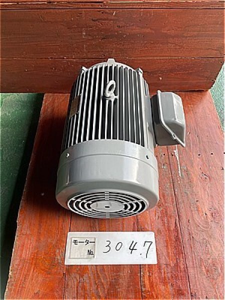 画像2: 【商品番号:C3047】  富士11kw-6P  (2)
