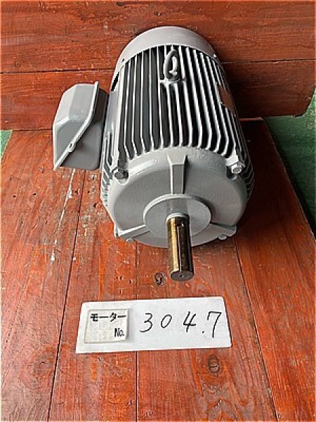 画像3: 【商品番号:C3047】  富士11kw-6P  (3)