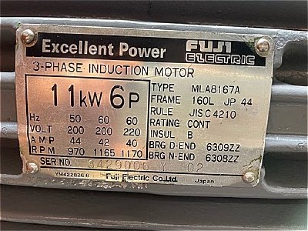 画像4: 【商品番号:C3047】  富士11kw-6P  (4)