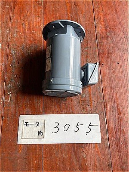 画像2: 【商品番号：C3055】 　ニデック0.4kw-4P（フランジ）（未使用品） (2)