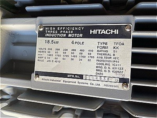 画像4: 【商品番号：C3071】 　日立 18.5kw-4P (屋外型） (4)