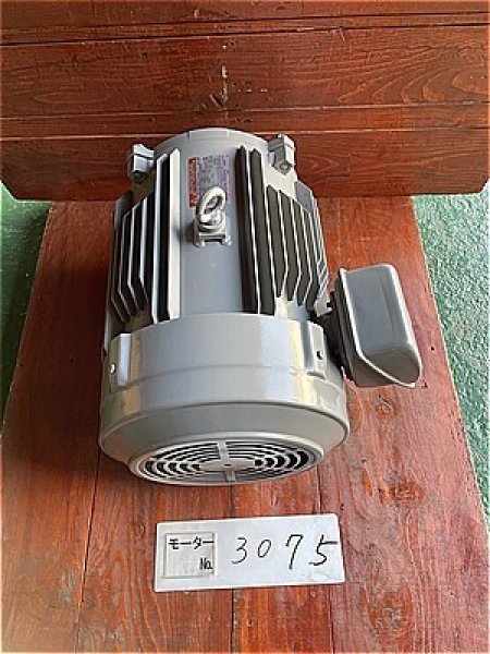 画像2: 【商品番号:C3075】  三菱 22kw-2P (2)