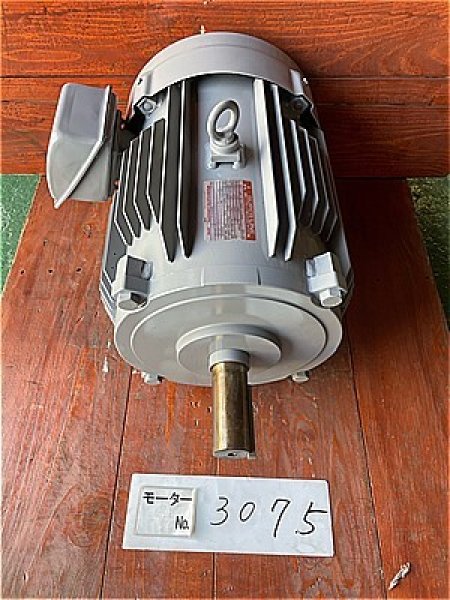 画像3: 【商品番号:C3075】  三菱 22kw-2P (3)