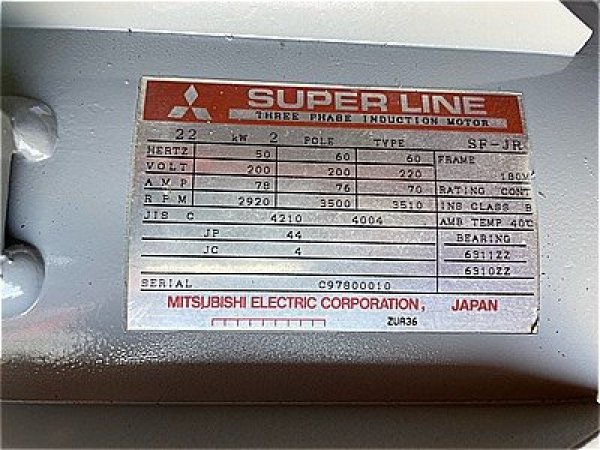 画像4: 【商品番号:C3075】  三菱 22kw-2P (4)