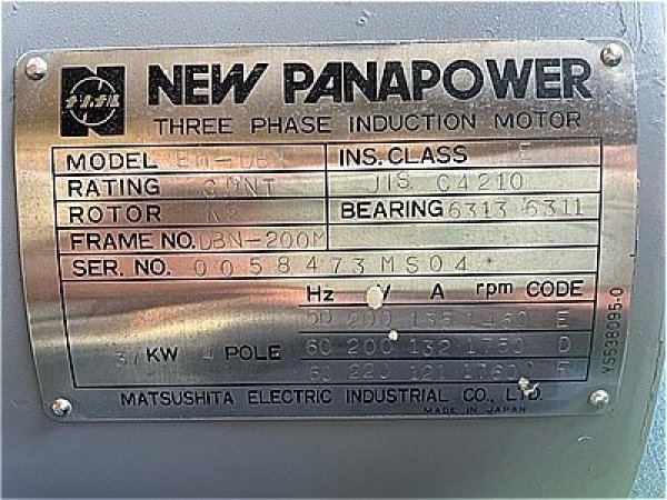 画像4: 【商品番号:C3107】  松下 37kw-4P( 旧規格) (4)