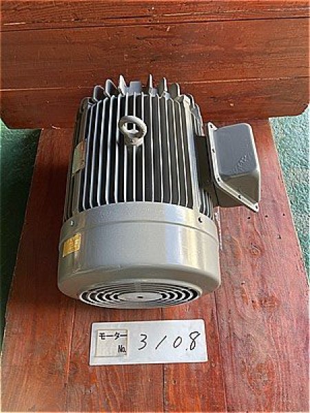 画像2: 【商品番号:C3108】  富士 15kw-6P (屋外型) (2)