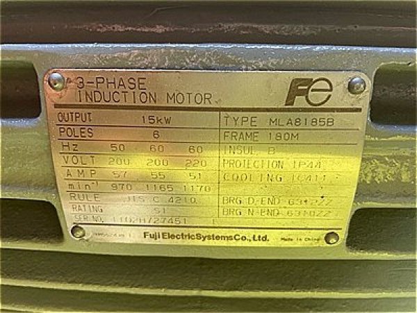 画像4: 【商品番号:C3108】  富士 15kw-6P (屋外型) (4)