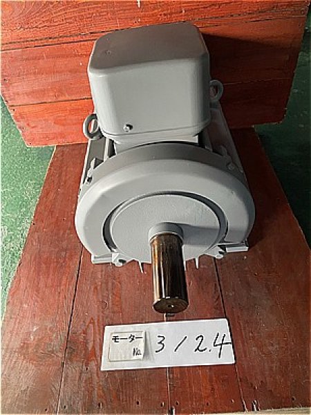 画像3: 【商品番号:C3124】  日立 45kw-6P (3)