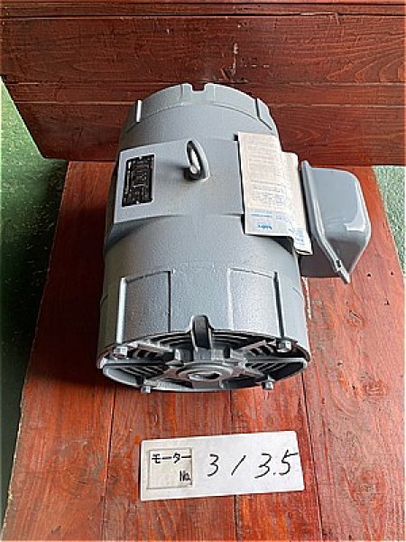画像2: 【商品番号:C3135】  ニデック 22kw-4P(未使用品) (2)