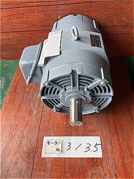 画像3: 【商品番号:C3135】  ニデック 22kw-4P(未使用品) (3)