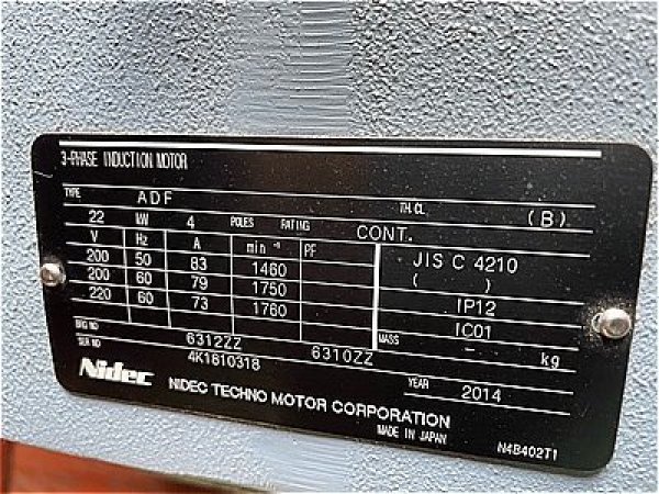 画像4: 【商品番号:C3135】  ニデック 22kw-4P(未使用品) (4)