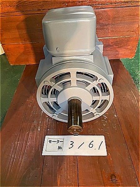 画像3: 【商品番号:C3161】  日立 22kw-6P  (3)