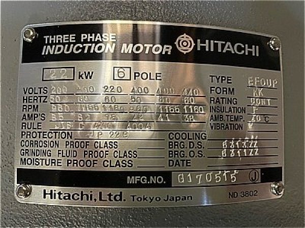 画像4: 【商品番号:C3161】  日立 22kw-6P  (4)