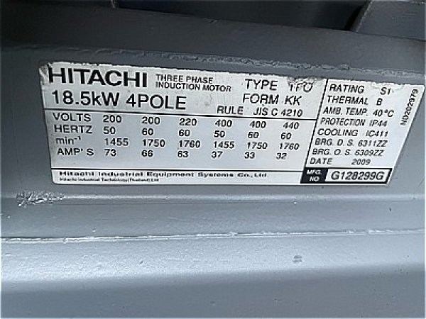 画像4: 【商品番号:C3170】  日立 18.5kW-4P  (4)