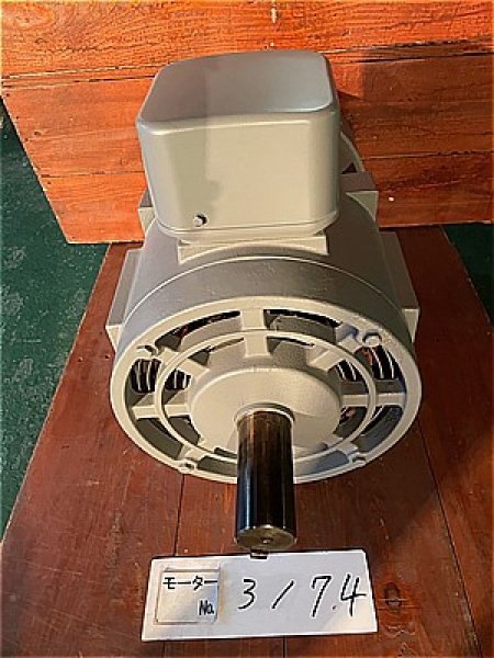 画像3: 【商品番号:C3174】  日立 45kW-6P  (3)