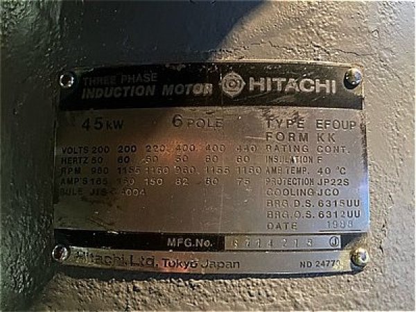 画像4: 【商品番号:C3174】  日立 45kW-6P  (4)