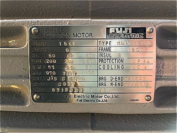 画像4: 【商品番号:C3178】  富士 15kW-6P  (4)