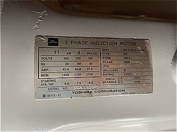 画像4: 【商品番号:C3180】  東芝 11kW-4P  (4)