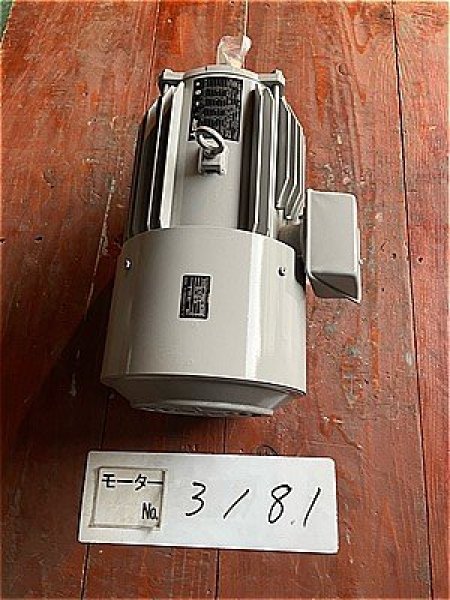 画像2: 【商品番号:C3181】  三菱 2.2kW-4P (ブレーキ付き)(プレミアム)(未使用品) (2)
