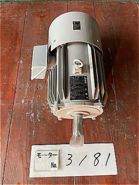 画像3: 【商品番号:C3181】  三菱 2.2kW-4P (ブレーキ付き)(プレミアム)(未使用品) (3)