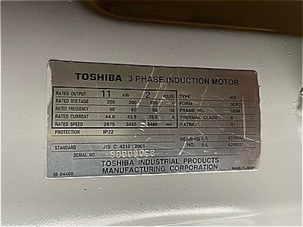 画像4: 【商品番号:C3186】  東芝 11kW-2P  (4)