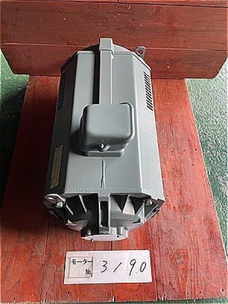 画像2: 【商品番号：C3190】 　安川VSモーター  11ｋW (2)
