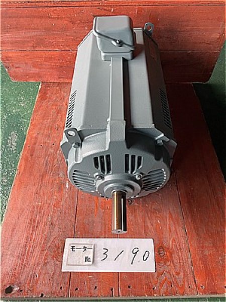 画像3: 【商品番号：C3190】 　安川VSモーター  11ｋW (3)