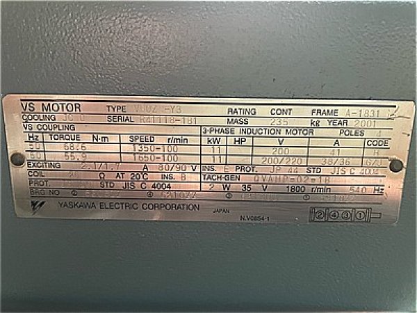 画像4: 【商品番号：C3190】 　安川VSモーター  11ｋW (4)