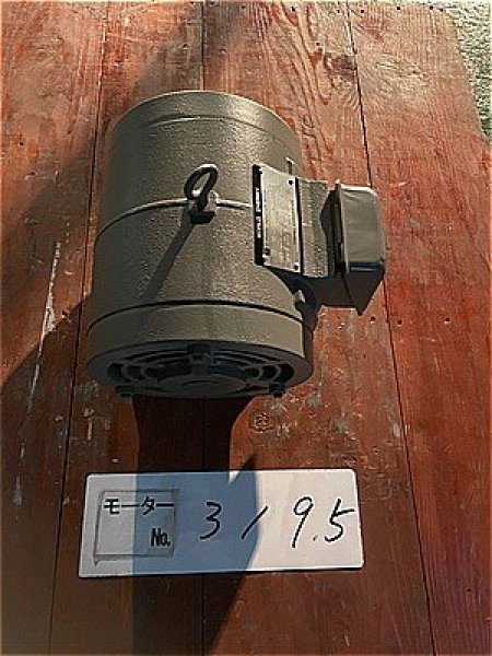 画像2: 【商品番号:C3195】  東芝 3.7kW-2P   (2)