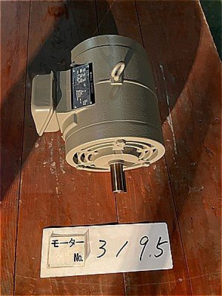 画像3: 【商品番号:C3195】  東芝 3.7kW-2P   (3)