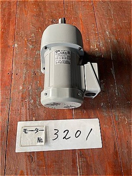 画像2: 【商品番号:C3201】  ニッセイギアモーター 0.4kW (未使用品)   (2)