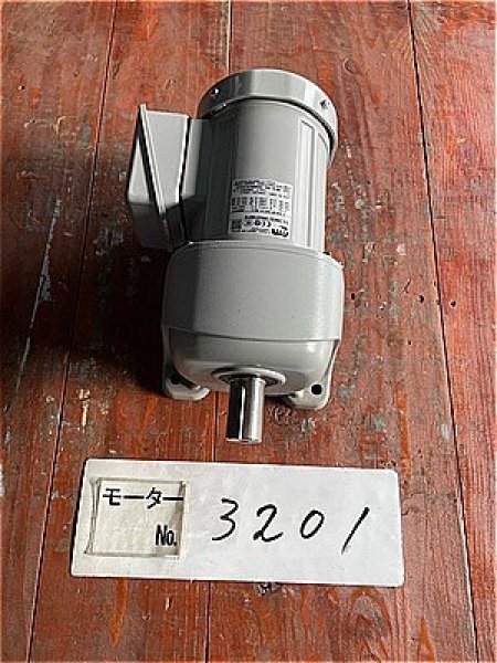 画像3: 【商品番号:C3201】  ニッセイギアモーター 0.4kW (未使用品)   (3)