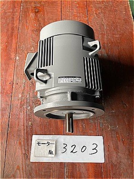 画像3: 【商品番号:C3203】  日立 3.7kW-4P  (フランジ) (3)