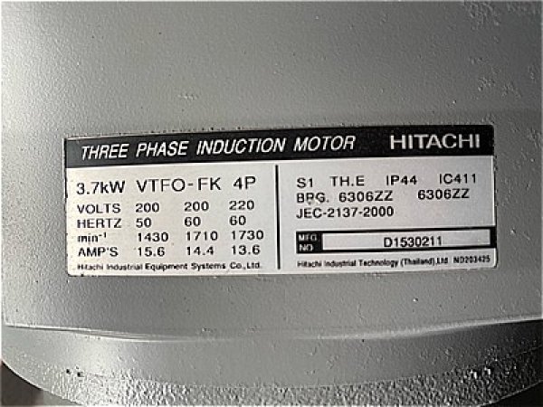 画像4: 【商品番号:C3203】  日立 3.7kW-4P  (フランジ) (4)