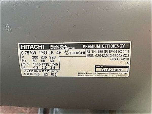 画像4: 【商品番号:C3205】  日立 0.75kW-4P (プレミアム)   (4)