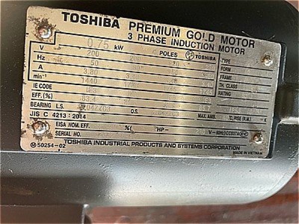 画像4: 【商品番号:C3206】  東芝 0.75kW-4P (屋外型)(プレミアム)   (4)